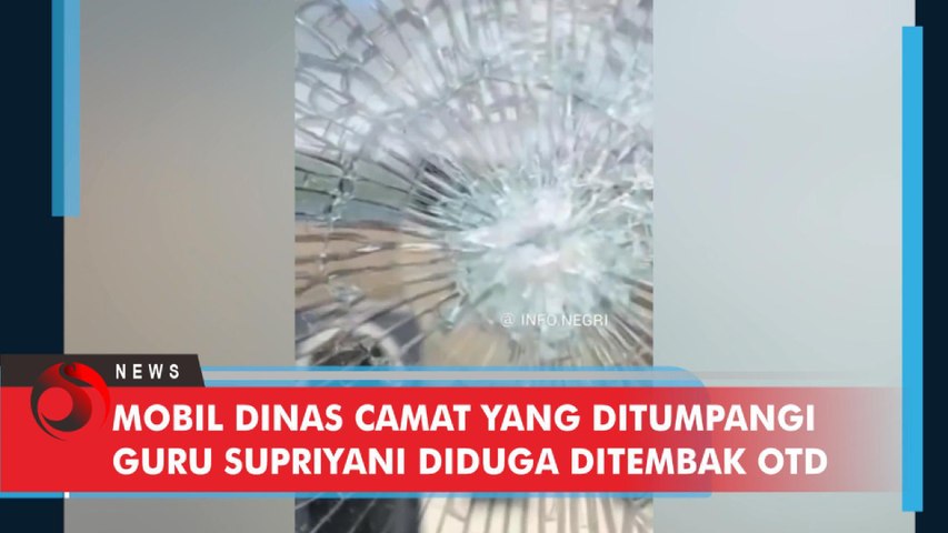 Mobil Dinas Camat yang Ditumpangi Guru Supriyani Diduga Ditembak OTD