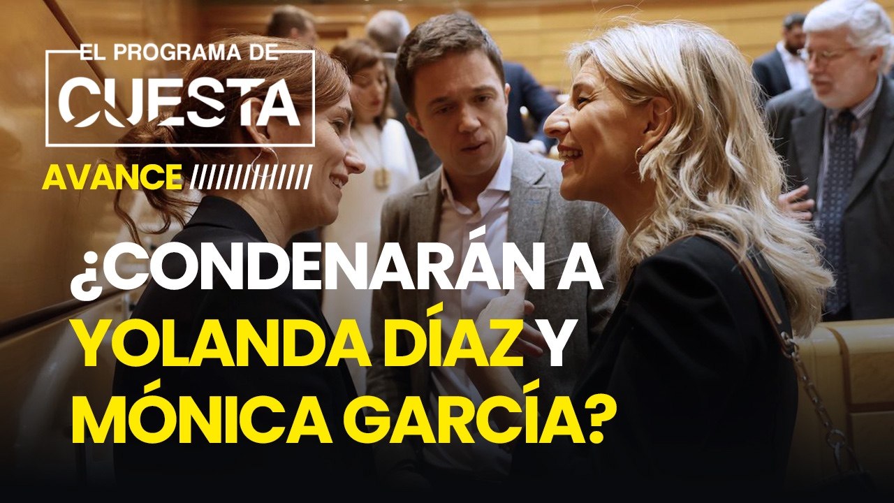 ¿Pueden ser condenadas Yolanda Díaz y Mónica García por encubrir a Errejón?