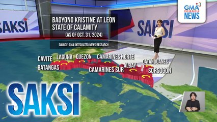 Flexible payment options para sa mga kumokonsumo ng 200kWh pababa, iniutos ng ERC para sa mga lugar na state of calamity dahil sa mga nagdaang bagyo | Saksi