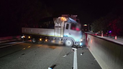 고속도로 차로 변경하다 추돌...3명 사상 / YTN