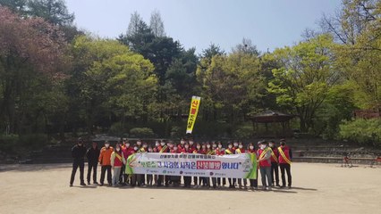 가을철 산불 방지 체계 가동...북한 풍선 진화 훈련 / YTN