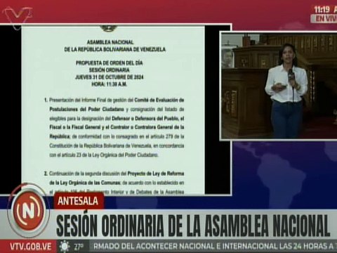 AN presentará informe final de gestión del Comité de Evaluación de Postulaciones del Poder Ciudadano