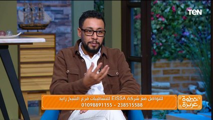 احدث نظم التشطيبات وتجهيز الوحدات العقارية مع شركة Eissa للتشطيبات