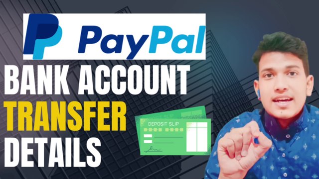 PayPal to bank account transfer | paypal account se bank me paise kaise transfer kare
