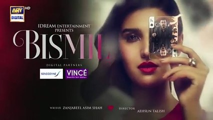 Bismil Episode 23  Teaser  31st October 2024