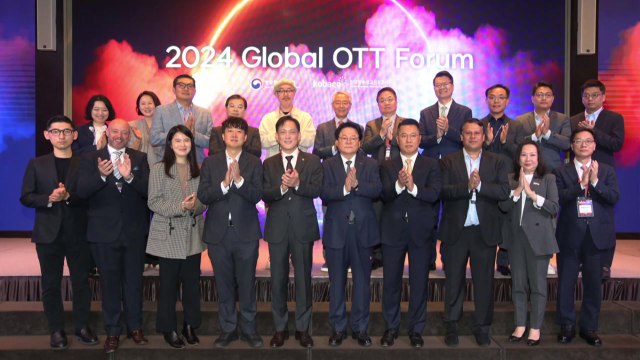 '2024 국제 OTT 포럼 개최'...성공 전략·상생 논의 / YTN
