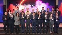 '2024 국제 OTT 포럼 개최'...성공 전략·상생 논의 / YTN