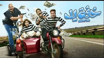 كوميديا مصرية - مسلسل خفة يد حلقة 28 كاملة