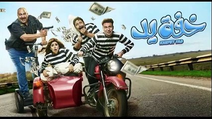 كوميديا مصرية - مسلسل خفة يد حلقة 29 كاملة