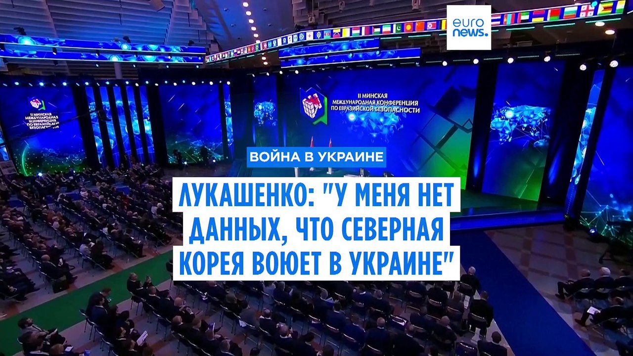 Новости дня | 31 октября — вечерний выпуск