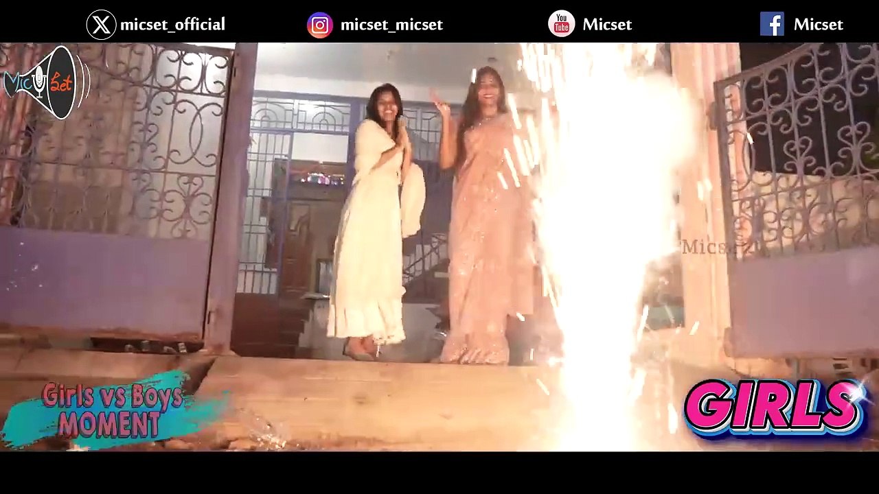 Diwali Sothanaigal