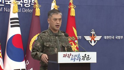 합참 "미사일 발사 규탄...북에 모든 사태 책임" 경고 / YTN