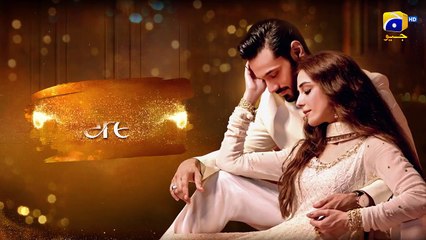 Sunn Mere Dil Episode 09 Teaser  | Sunn mere dil episode 9 promo