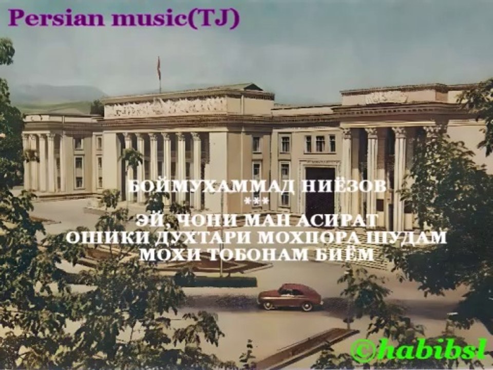 Boymuhammad Niyzov