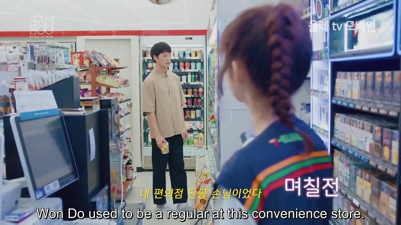 Love as You Taste - 네 맛대로 하는 연애 - E5