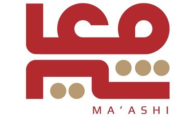 الإمارات تطلق منصة "معاشي" الرقمية