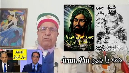 چرا سادات تازی که ضد آریایی هیتند اجداد خشن خود را در شمایل آریایی نقاشی میکنند؟