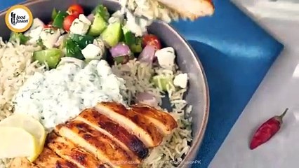 Mediterranean chicken, end rice bowl recipe