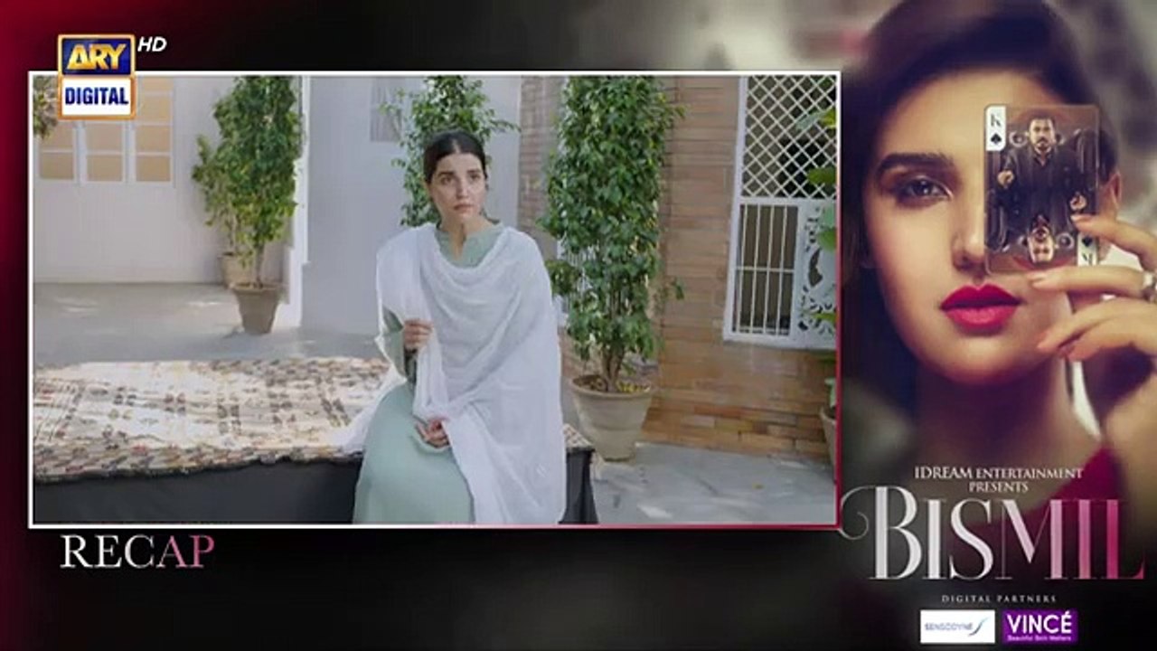 Bismil Episode 22 _ Digitally Presented by Sensodyne _ Vince Care _ 31 Oct 2024 _ ARY Digital