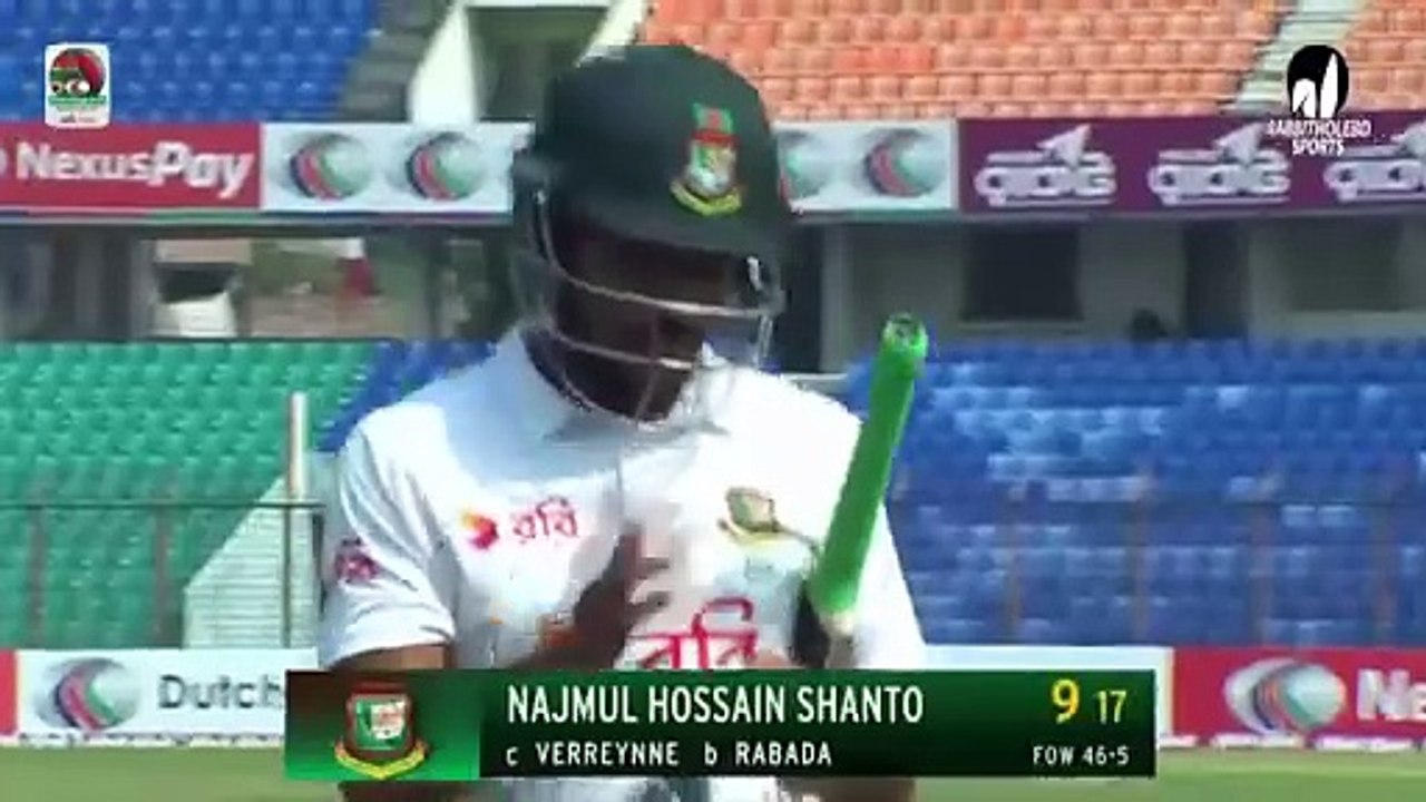 Bangladesh vs South Africa Highlights -2nd Test- Day 3 - South Africa tour of Bangladesh 2024
