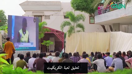 IQtidar إقتدار مسلسل الحلقة الأولى نصف الحلقة مترجمة للعربية