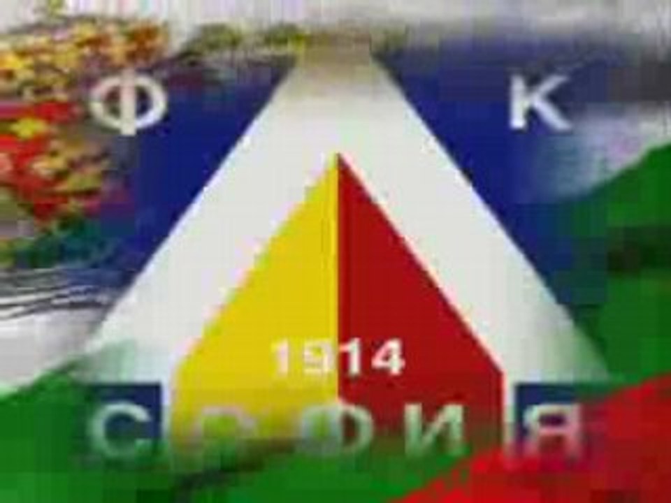 Песните На Агитката На Левски