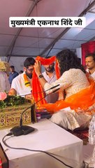 महाराज जी और महाराष्ट्र के मुख्यमंत्री एकनाथ शिंदे जी द्वारा गौ माता को मिला राज्य माता का सम्मान