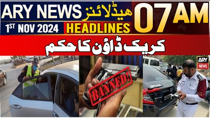 ARY News 7 AM Headlines | 1st Nov 24 | Crackdown order