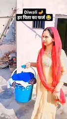 Bete ke liye kuch bhi karega 