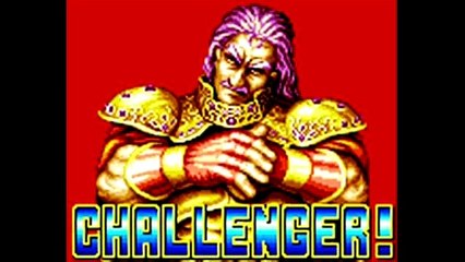 Wolfgang Krauser's Entrance Music (Fatal Fury 2 Arcade)