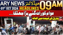 ARY News 9 AM Headlines | 1st NOV 2024 | Petrol Prices rise | Prime Time Headlines