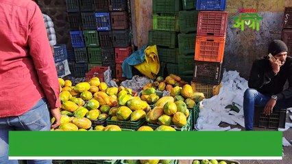 दिवाळीत फळबाजाराची काय आहे स्थिती
