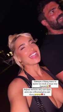 Η Ιωάννα Τούνη με τον Δημήτρη Αλεξάνδρου πήγαν τον γιο τους Πάρη για trick or treat στο Μαϊάμι