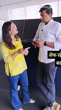 Safe your Instagram account by changing these settings! #instagram #insta #tipsandtricks #howto #technology