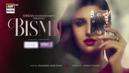 المسلسل الباكستاني Bismil الحلقة 22 مترجم للعربي | المسلسل الباكستاني بسمل الحلقة 22 مترجم للعربي Ary Arabia مسلسلات باكستانية