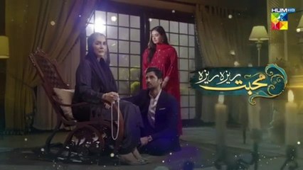 Mohabbat Reza Reza Episode 10 | November 1, 2024 | Mirza Zain Baig & Minsa Malik on HUM TV