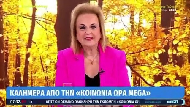 Ματίνα Παγώνη: «Μπορείτε να σοβαρευτείτε;»-Η αντίδραση στα σχόλια για τον «έρωτα» με τον Μικρούτσικο