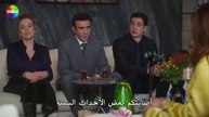 مسلسل بهار 2 الحلقة  22 مترجمة HD 2