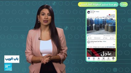 الأسطورة البرازيلي رونالدو في أحد المطاعم الشعبية بالبحرين
