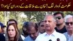 PTI Leadership Emergency important press conference Outside Adiala Jail After Meeting with Bani PTI Imran Khan