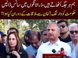 PTI Leadership Emergency important press conference Outside Adiala Jail After Meeting with Bani PTI Imran Khan