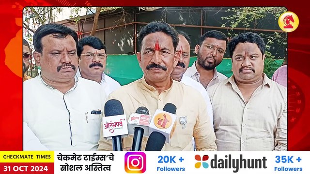 खडकवासला मतदार संघात कोण करतंय भुलभुलैय्या? भिमराव तापकीर यांचा शालजोडीतून टोला | Khadakwasla Vidhan | bhimrao tapkir on bhulbhulaiyya in khadakwasla vidhansabha