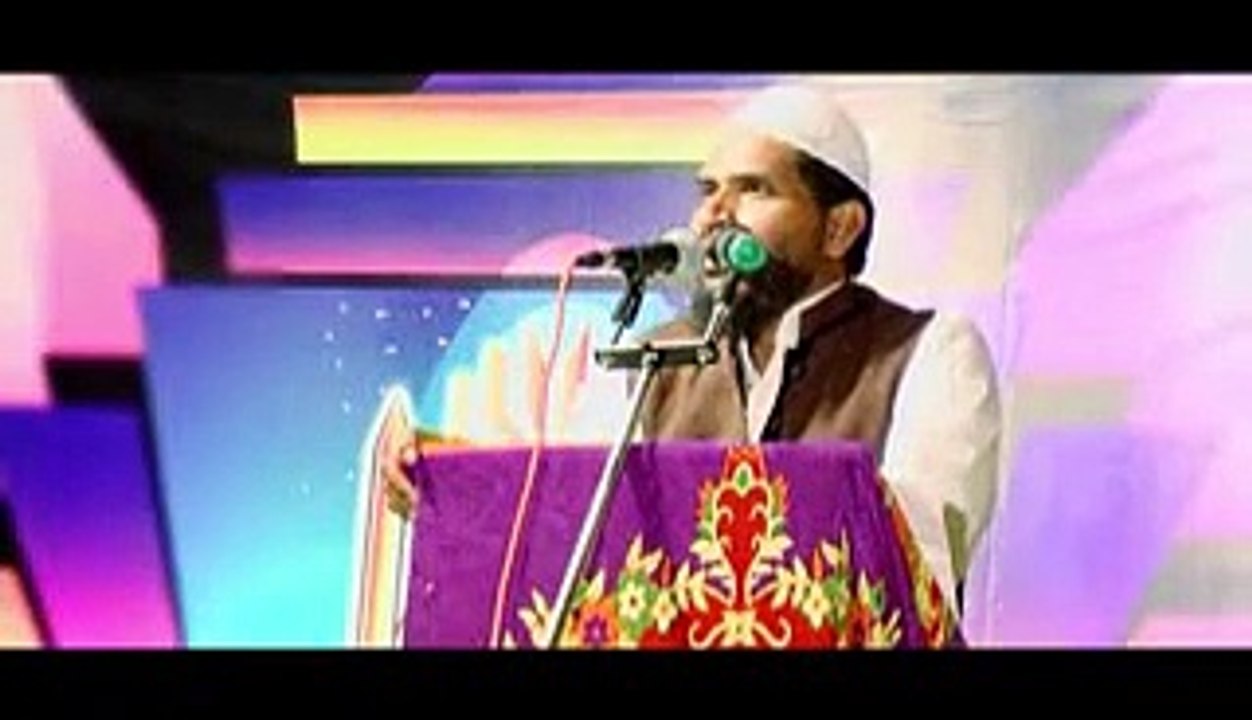Telugu Islamic bayan