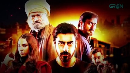 Duniya Pur Episode 6 _ 29th October 2024 _ Green TV Entertainment _ dunyapur drama episode 6 today