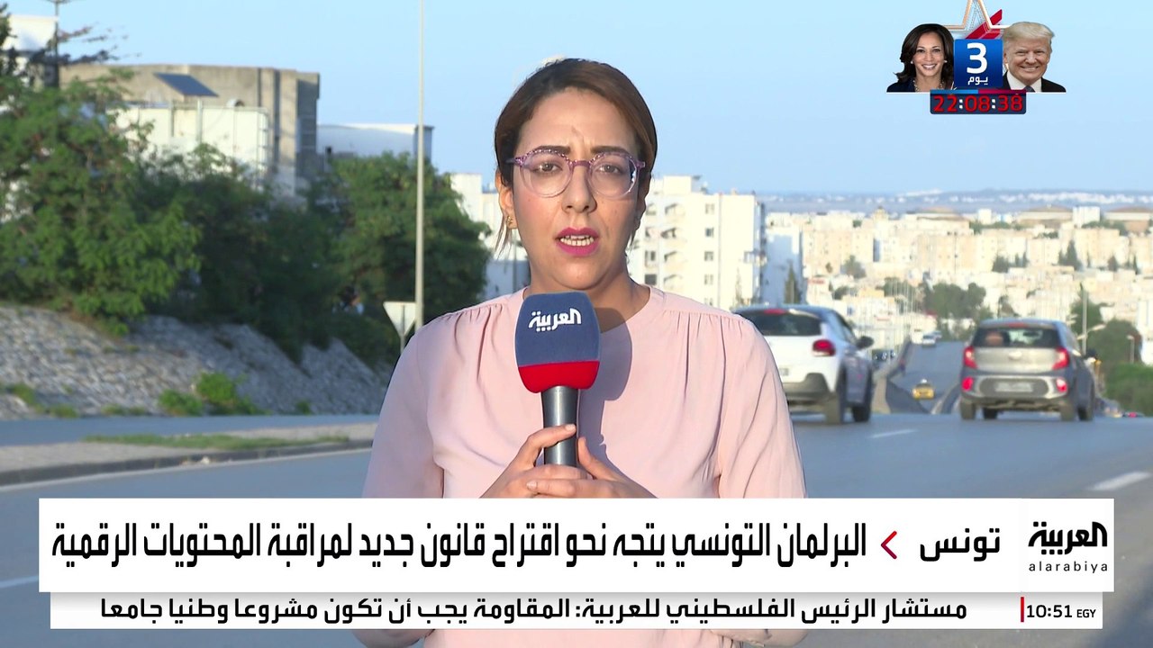 الشارع التونسي يدعو لحظر "تيك توك" و"إنستغرام".. ما الأسباب؟