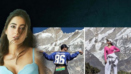 Sara Ali Khan BJP नेता के बेटे को कर रहीं डेट कौन है रूमर्ड बॉयफ्रेंड Arjun Pratap Bajwa! FilmiBeat