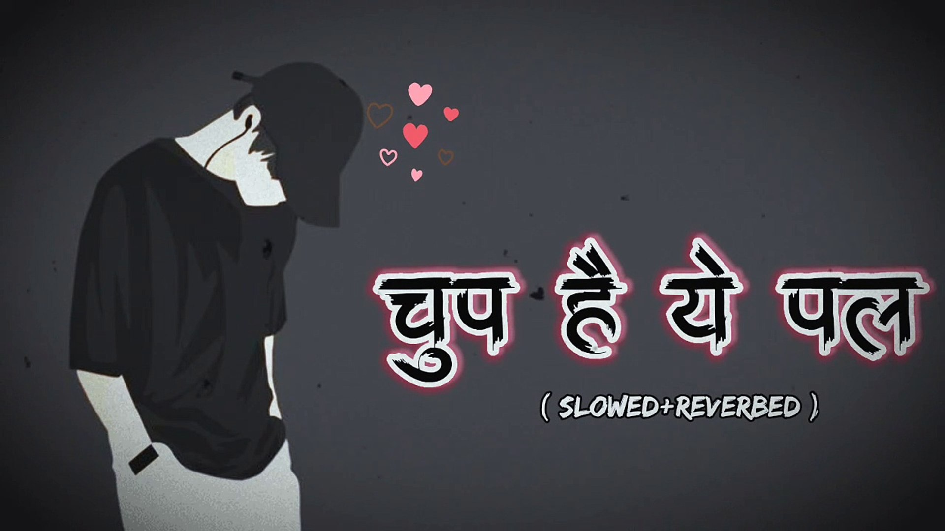 ⁣Chup Hai Ye Pal song | Diamond no song | Trending Instagram Lofi | Mind Fresh Song#lofi