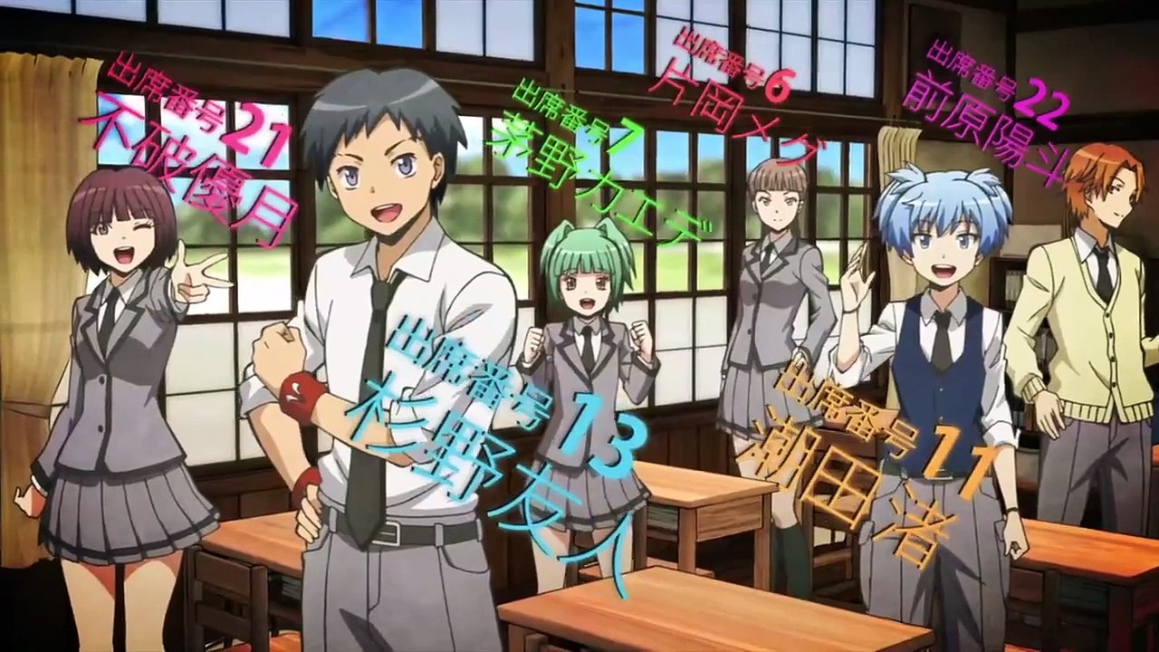A classroom S1 E3 hindi dubbed