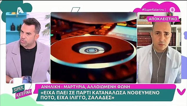 Δέχτηκε απειλές ο Κωνσταντινίδης! «Ξέρουν ότι έχω παιδιά, ότι κυκλοφορώ. Τους χαλάσαμε τη δουλειά»