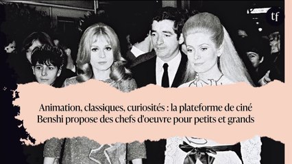 Animation, classiques, curiosités : la plateforme de ciné Benshi propose des chefs d'oeuvre pour petits et grands